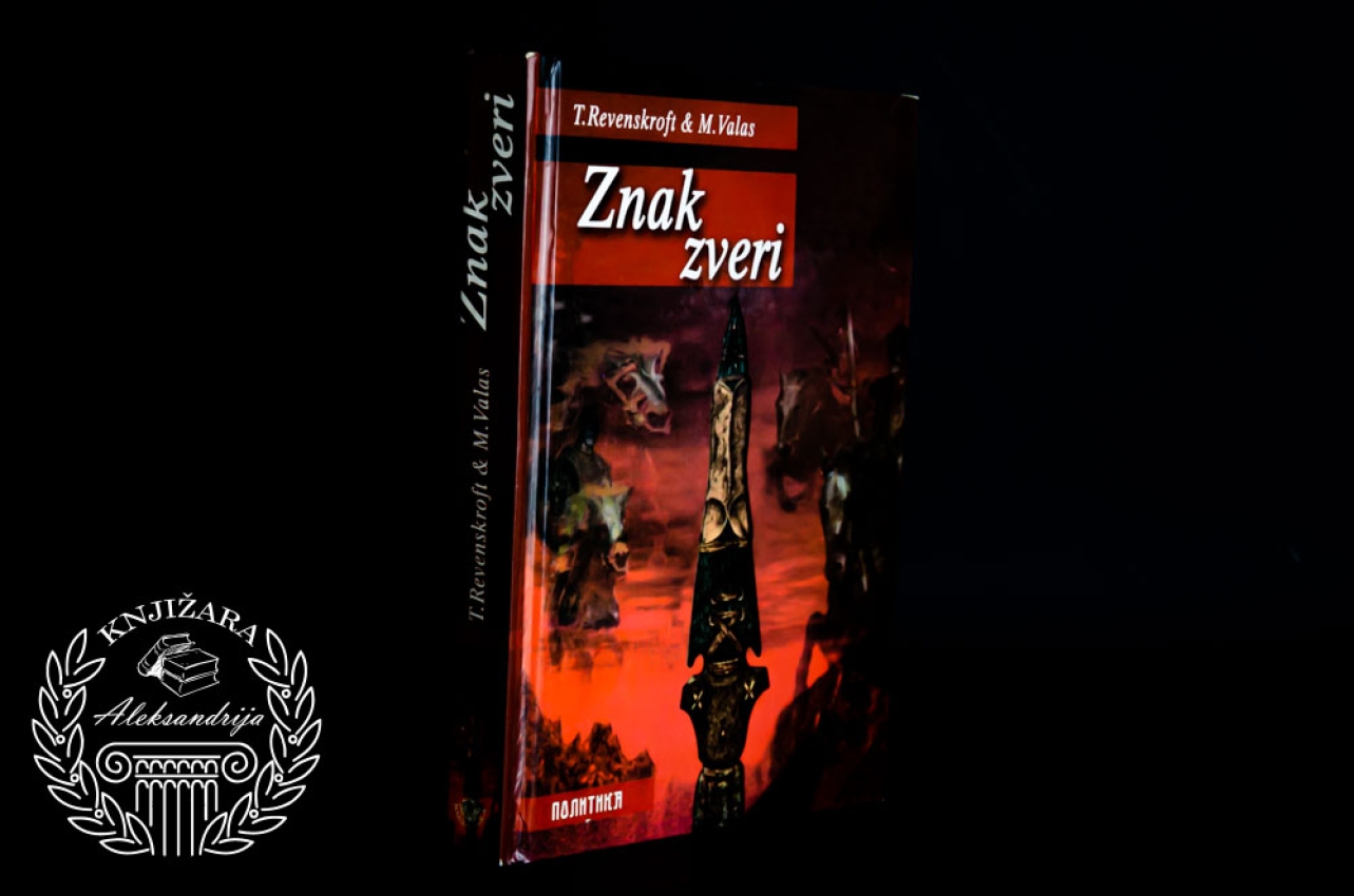 ZNAK ZVERI - Tomas Revenskroft / M. Valas