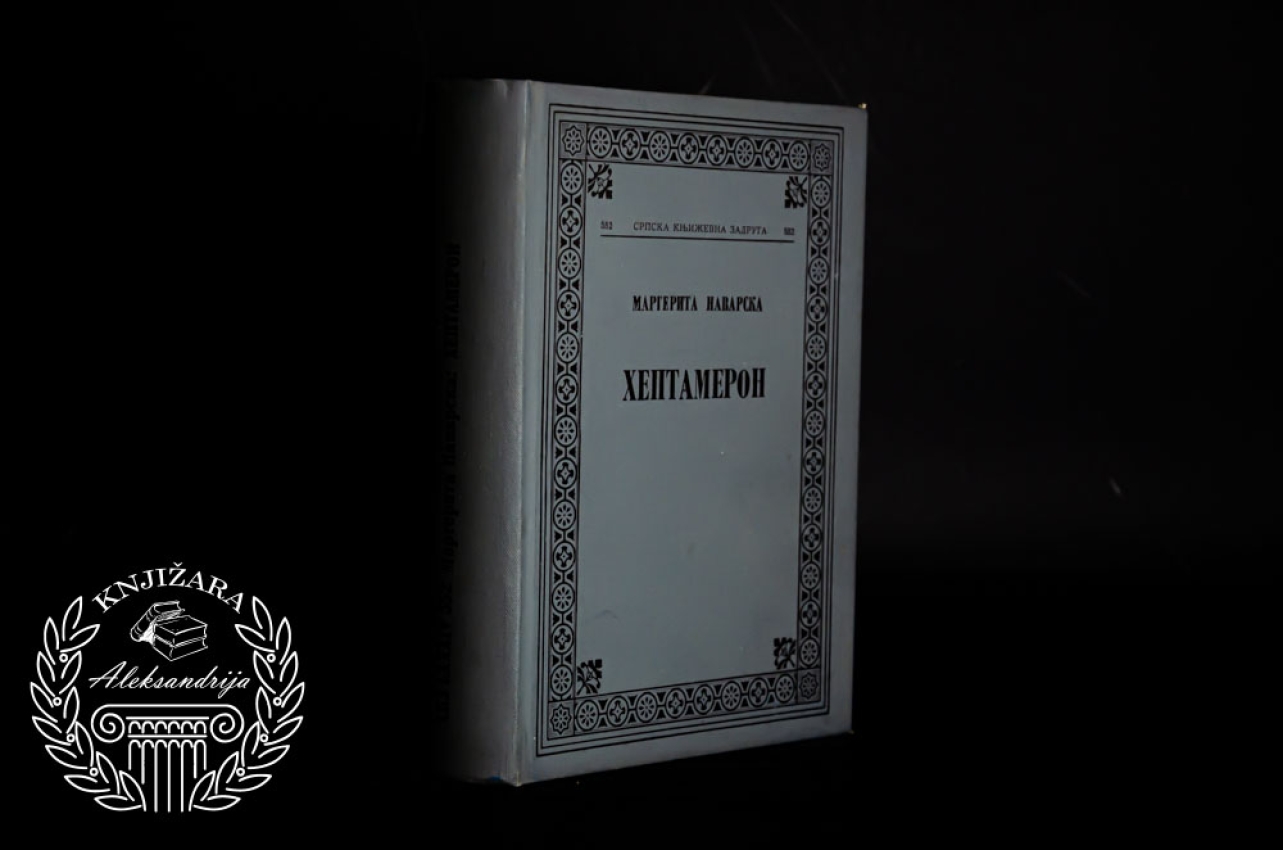 HEPTAMERON - Margerita Navarska 