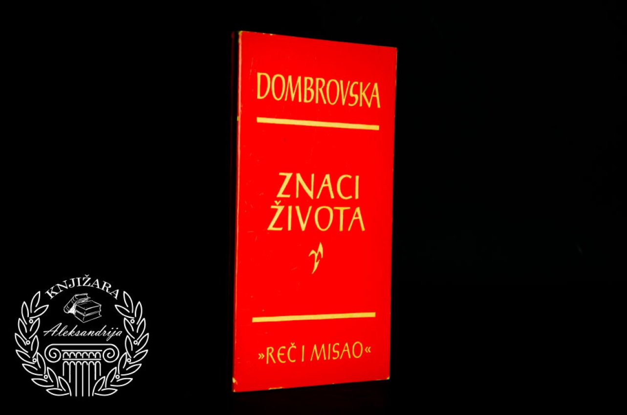 ZNACI ŽIVOTA - Marija Dombrovska 