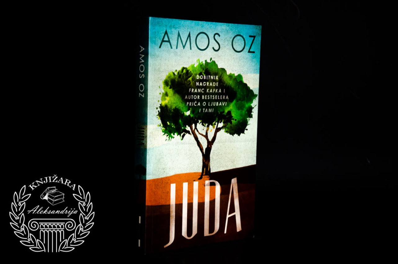 JUDA - Amos Oz 