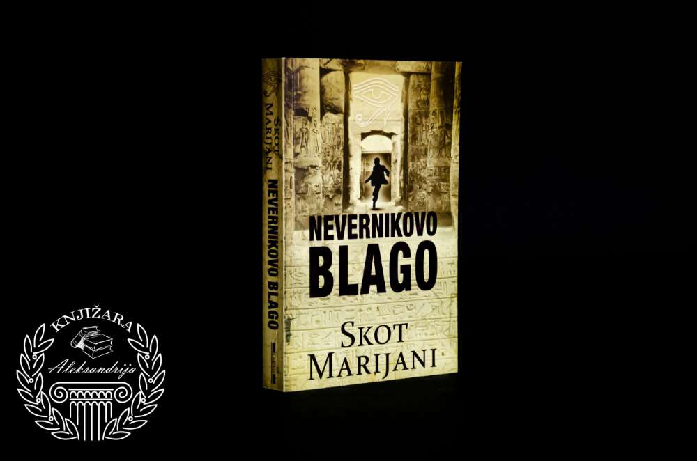 NEVERNIKOVO BLAGO - Skot Marijani 