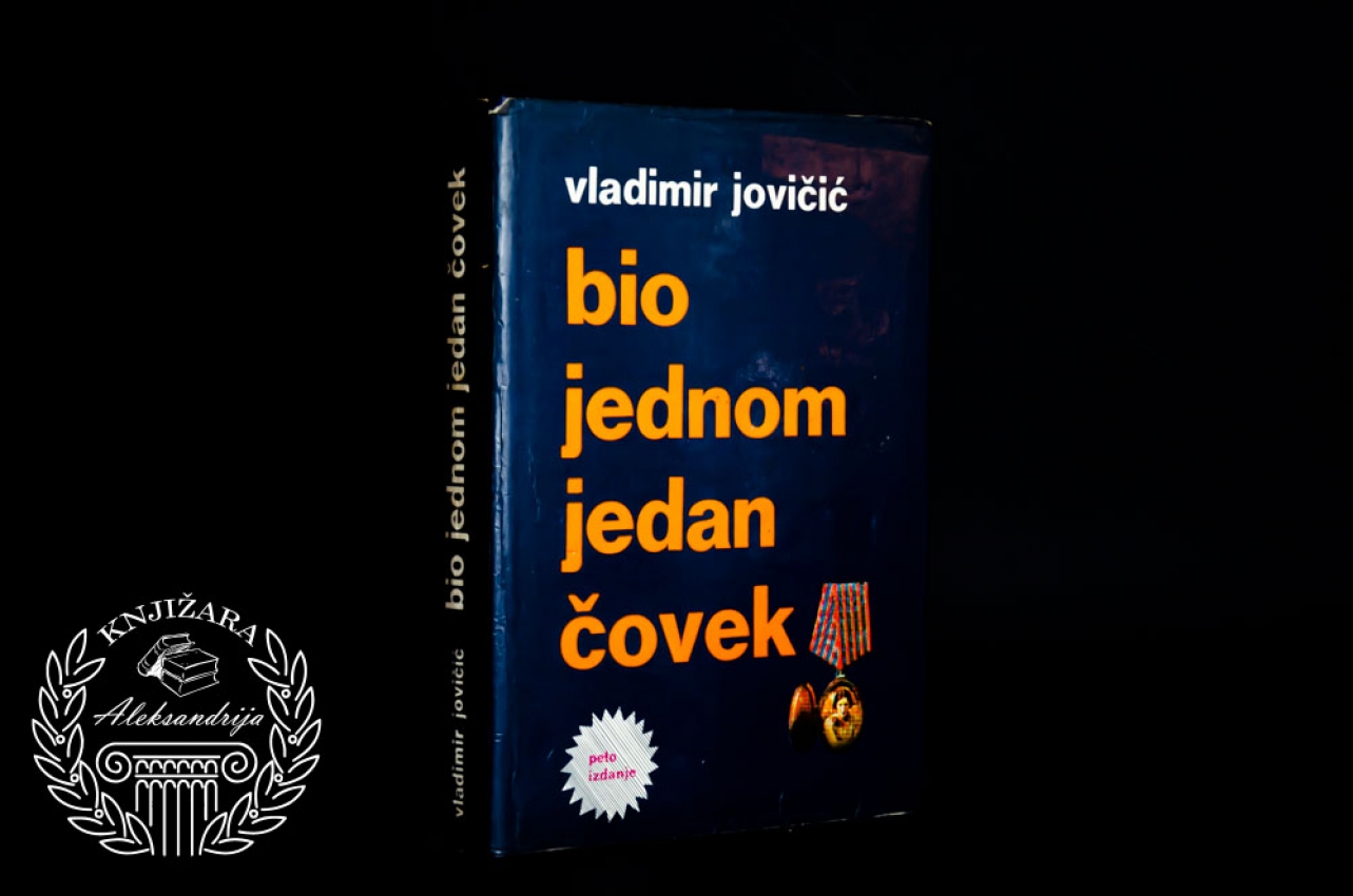 Vladimir Jovičić Bio jednom jedan čovek
