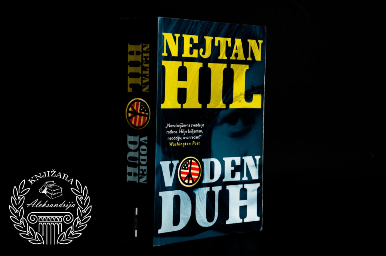 VODEN DUH - Nejtan Hil 