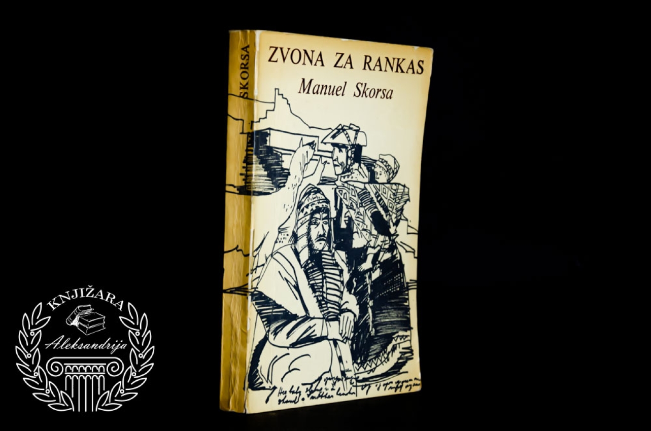 ZVONA ZA RANKAS - Manuel Skorsa 