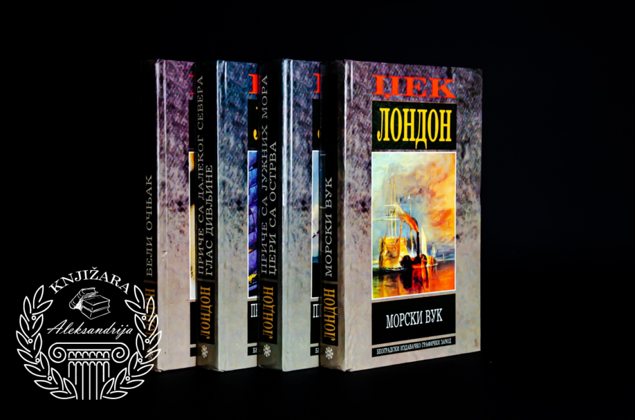DŽEK LONDON KOMPLET 1 - 4