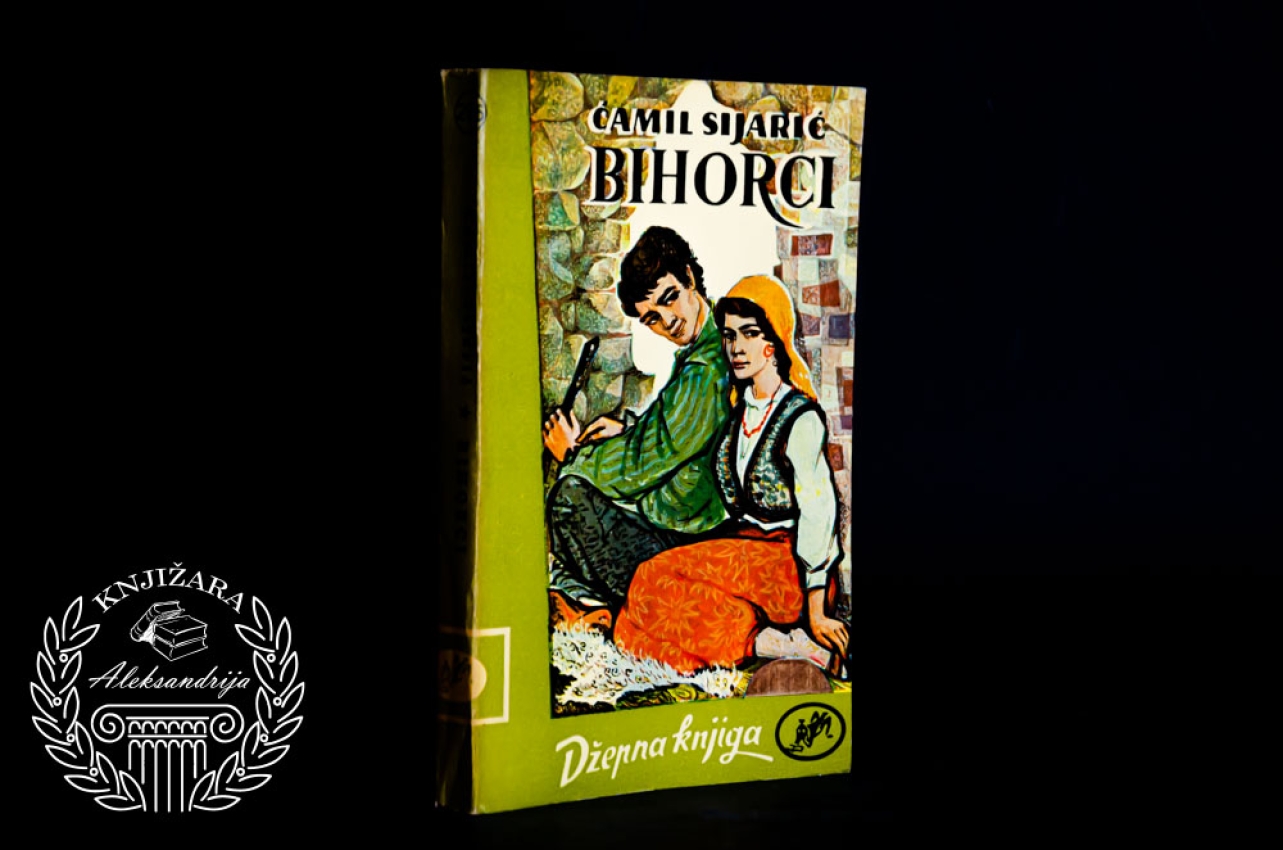 BIHORCI - Ćamil Sijarić 