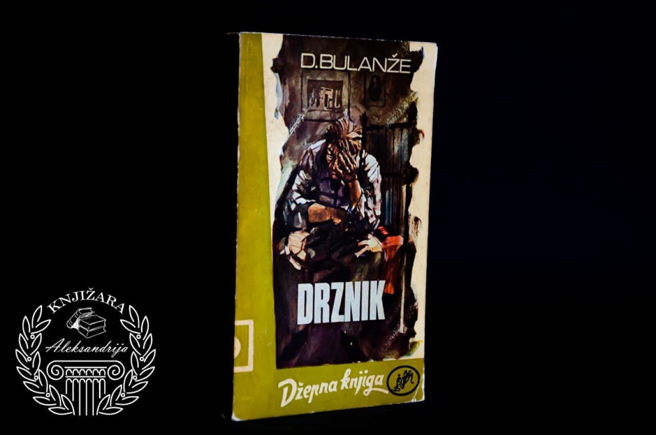 DRZNIK - Danijel Bulanže 