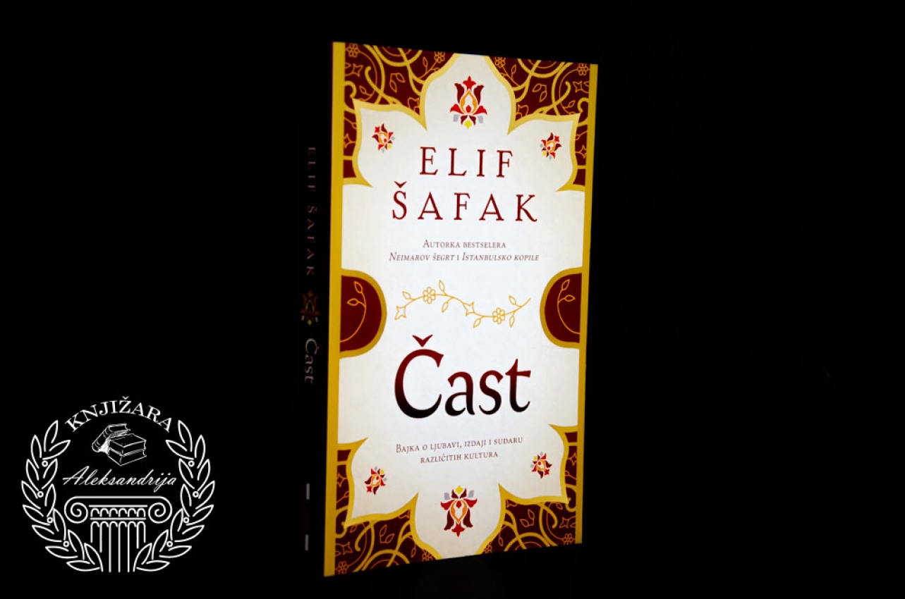 Elif Šafak Čast