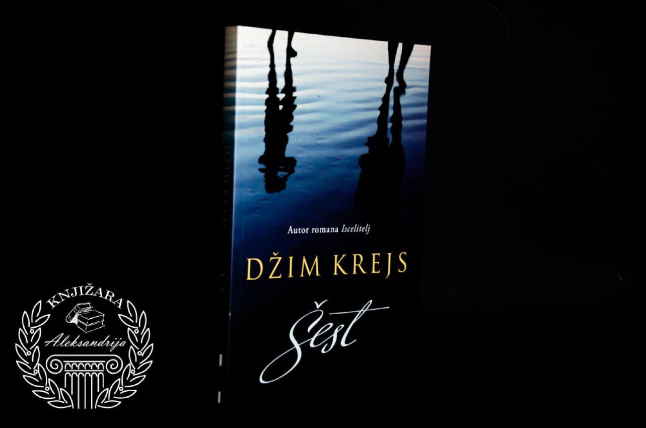 ŠEST - Džim Krejs 