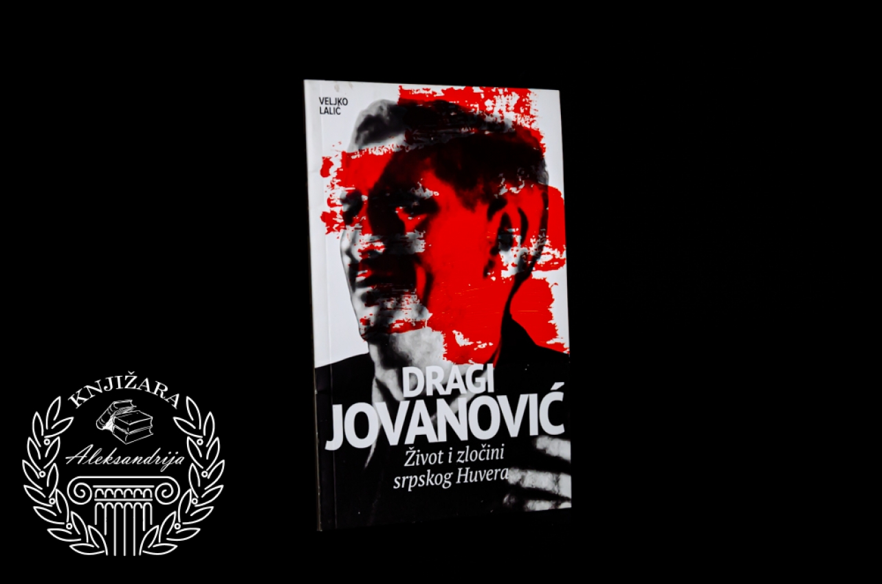 DRAGI JOVANOVIĆ - Veljko Lalić