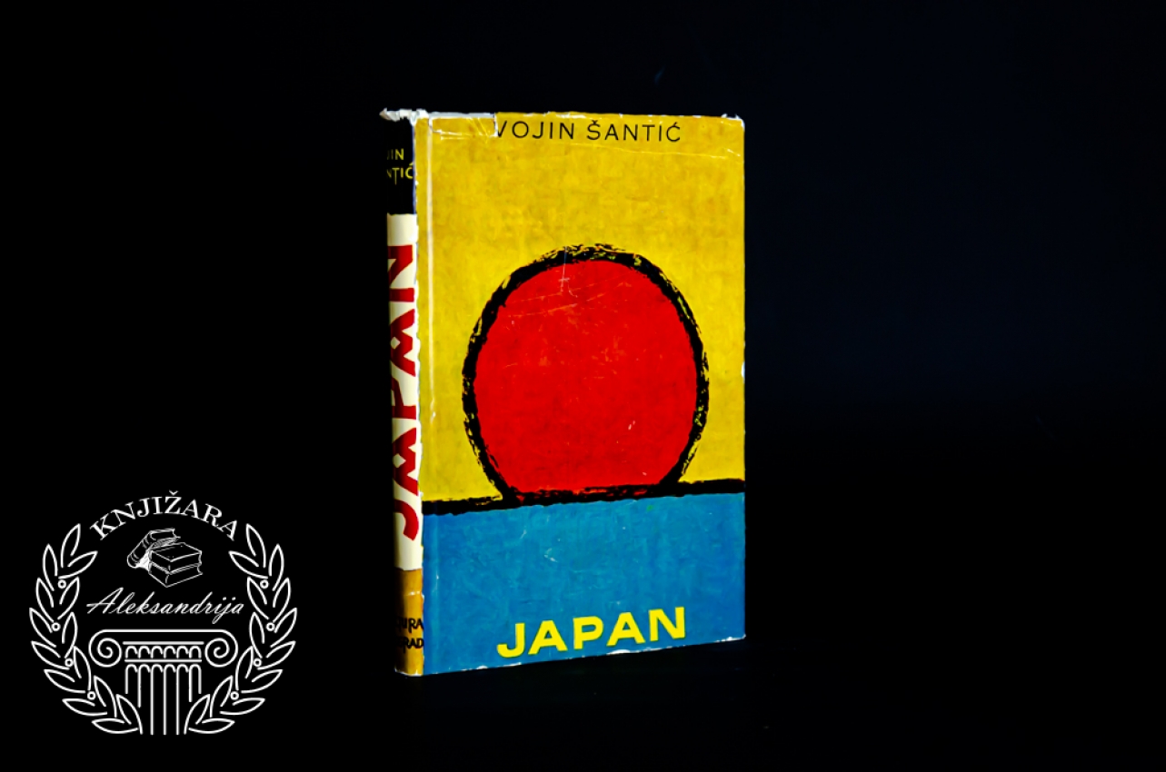 JAPAN - Vojin Šantić