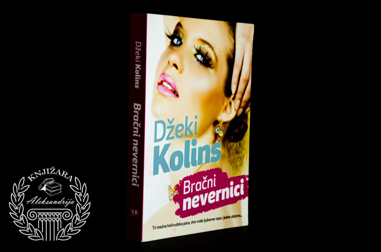 BRAČNI NEVERNICI - Džeki Kolins 
