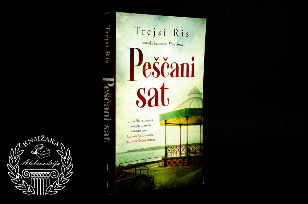 PEŠČANI SAT - Trejsi Ris 