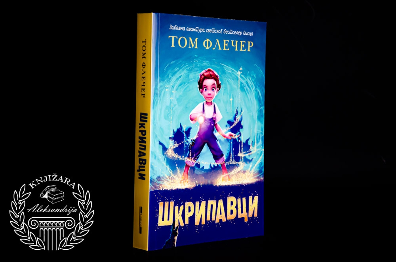 ŠKRIPAVCI - Tom Flečer 