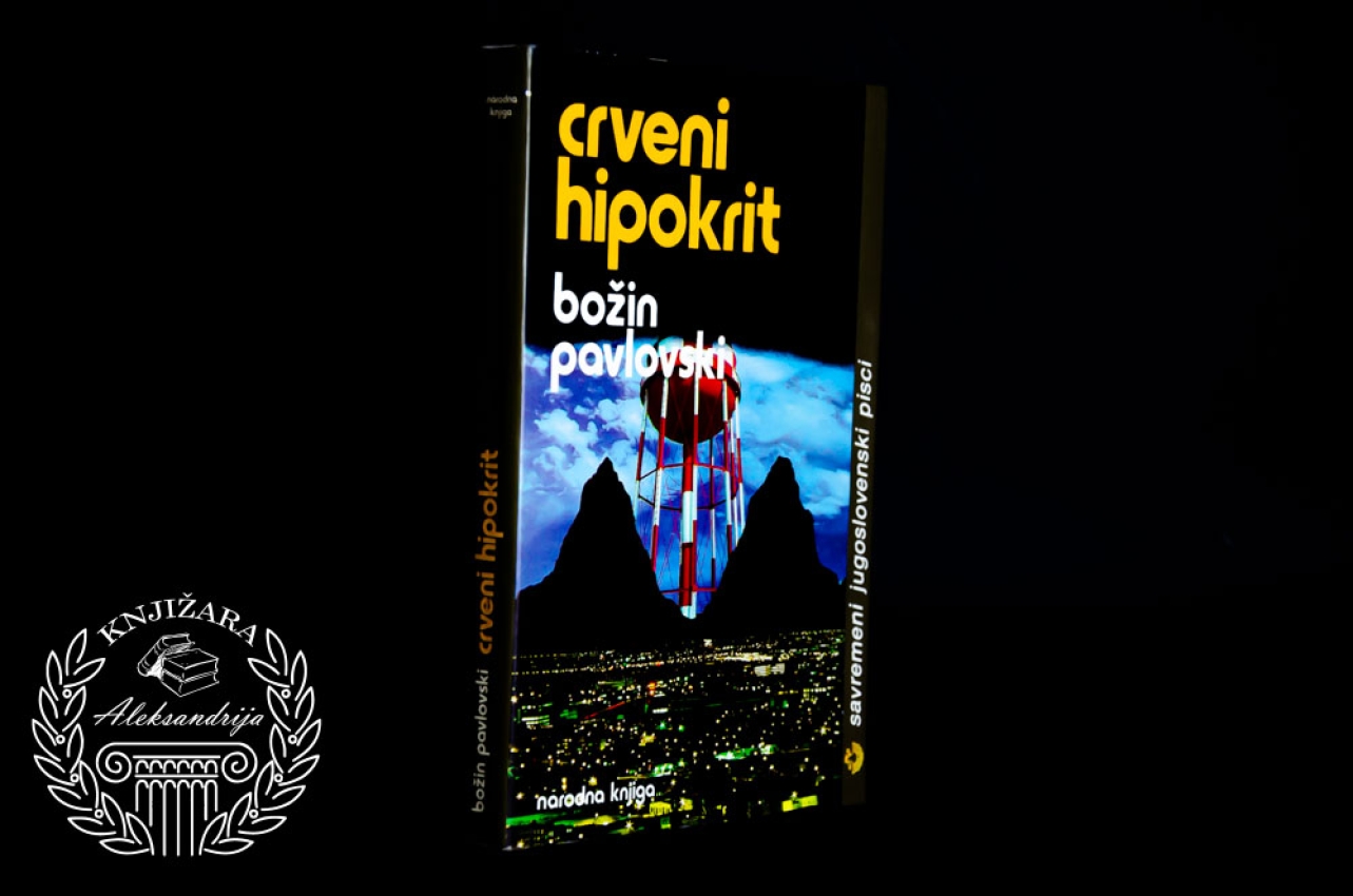 CRVENI HIPOKRIT - Božin Pavlovski