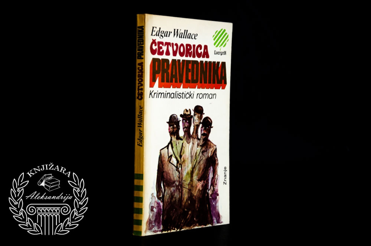 ČETVORICA PRAVEDNIKA - Edgar Valas 