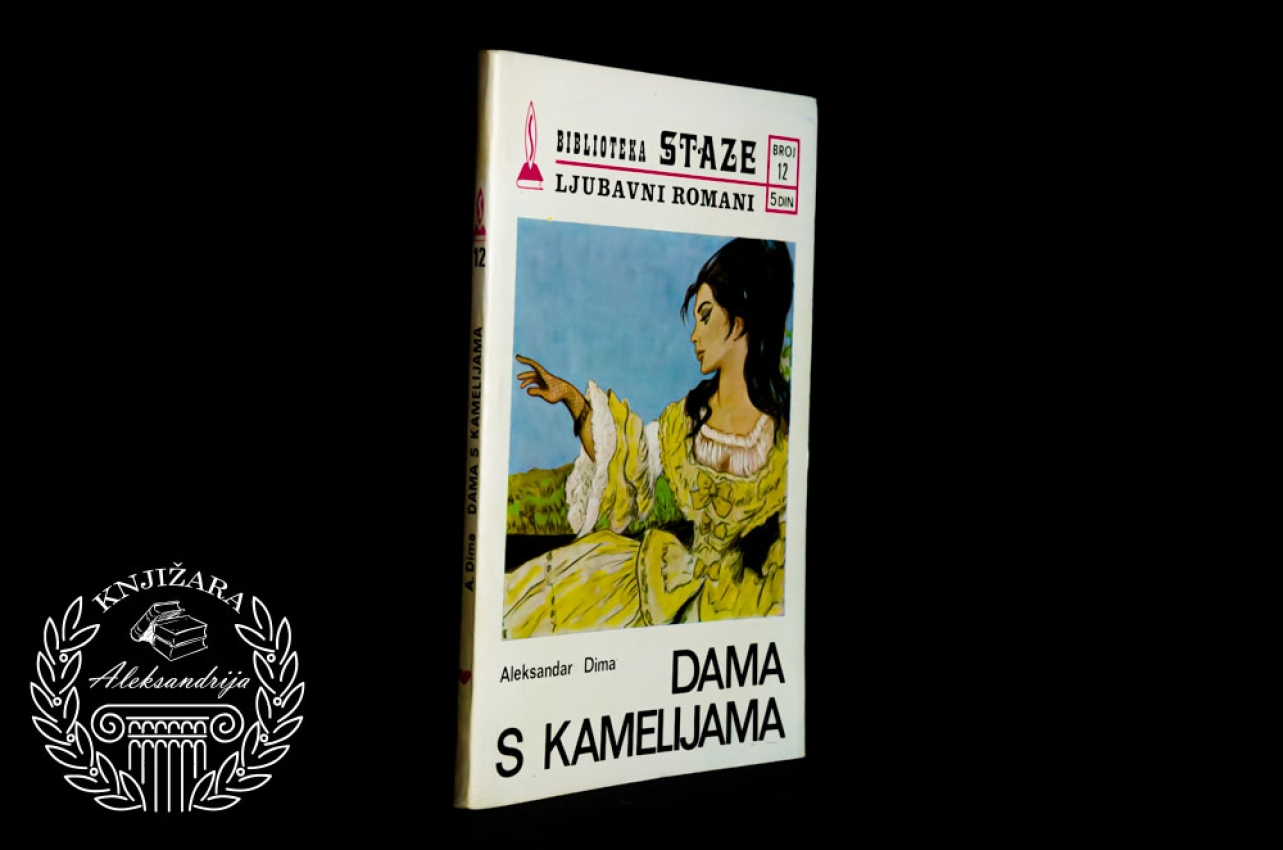 DAMA S KAMELIJAMA - Aleksandar Dima 