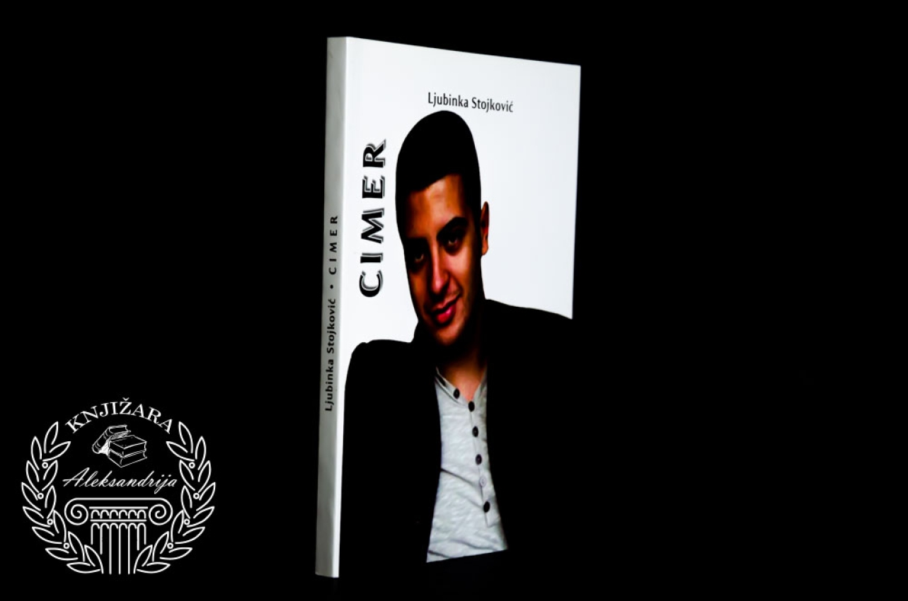 CIMER - Ljubinka Stojković 