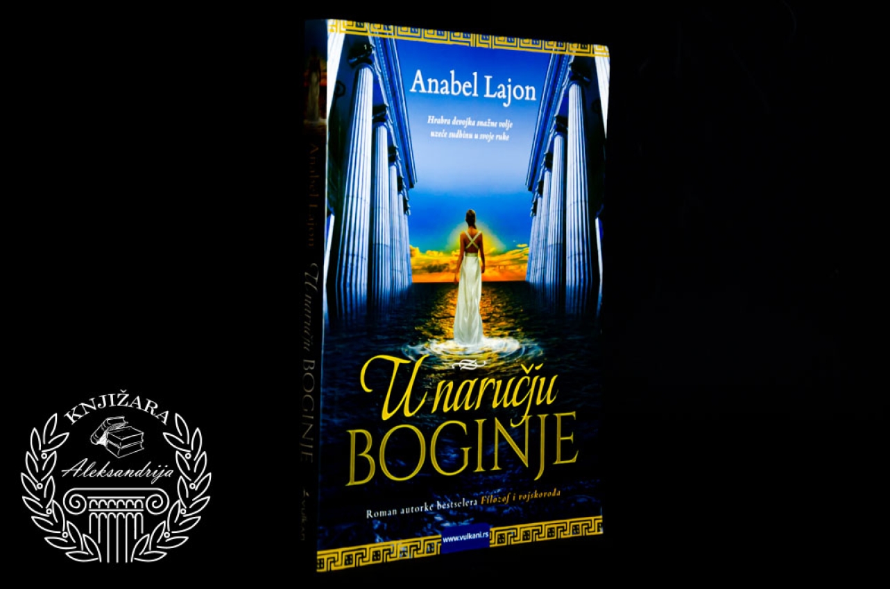 U NARUČJU BOGINJE - Anabel Lajon 