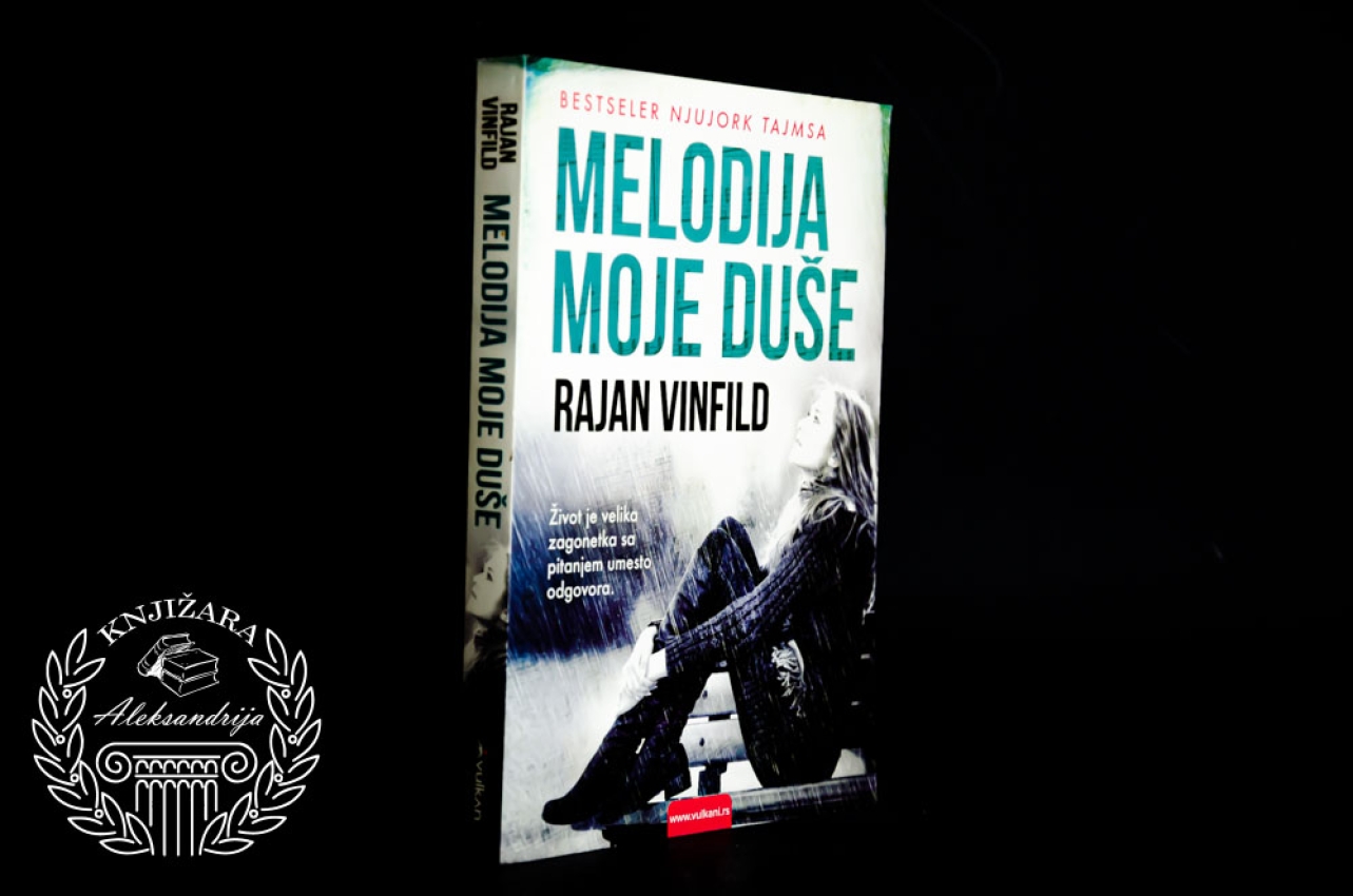MELODIJA MOJE DUŠE - Rajan Vinfild 