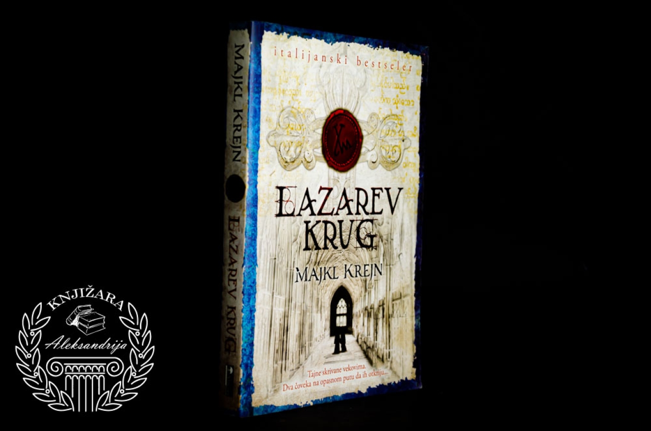 LAZAREV KRUG - Majkl Krejn 