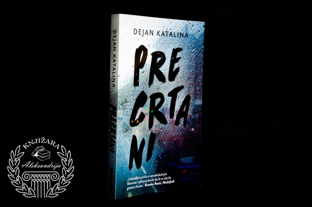 PRECRTANI - Dejan Katalina 