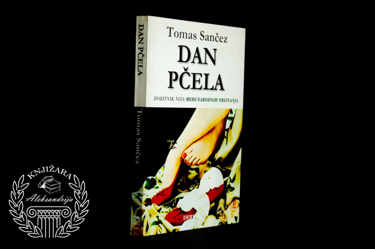 DAN PČELA - Tomas Sančez 