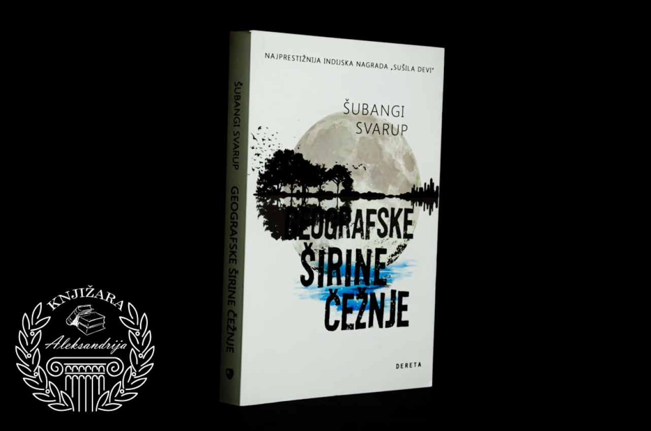 GEOGRAFSKE ŠIRINE ČEŽNJE - Šubangi Svarup 