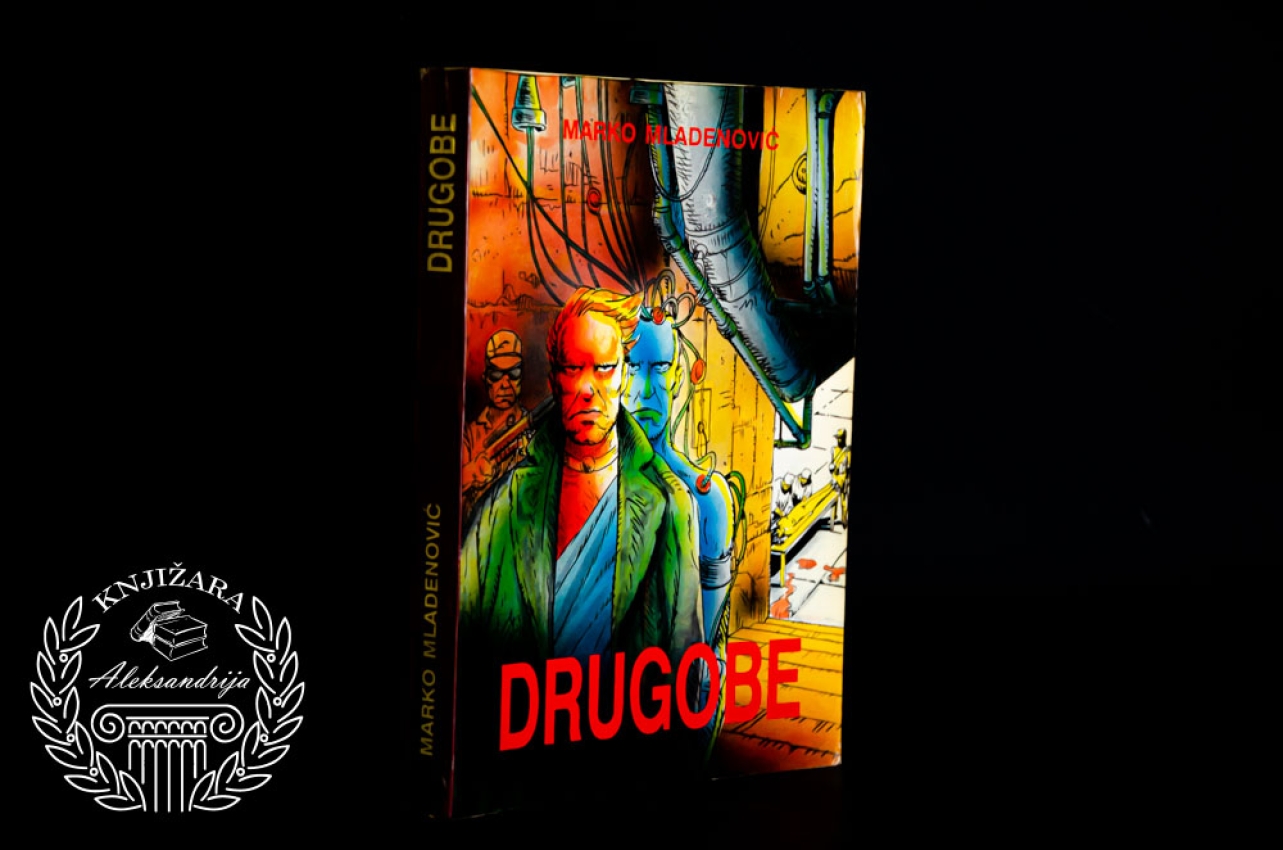 DRUGOBE - Marko Mladenović 