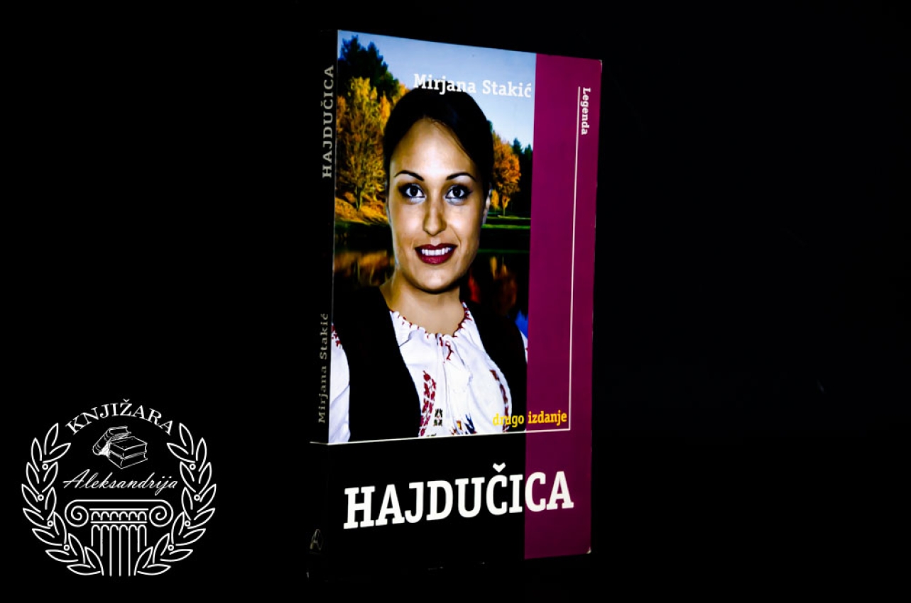 HAJDUČICA - Mirjana Stakić