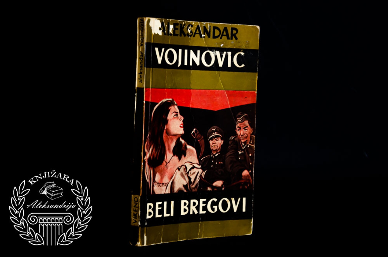 BELI BREGOVI - Aleksandar Vojinović 