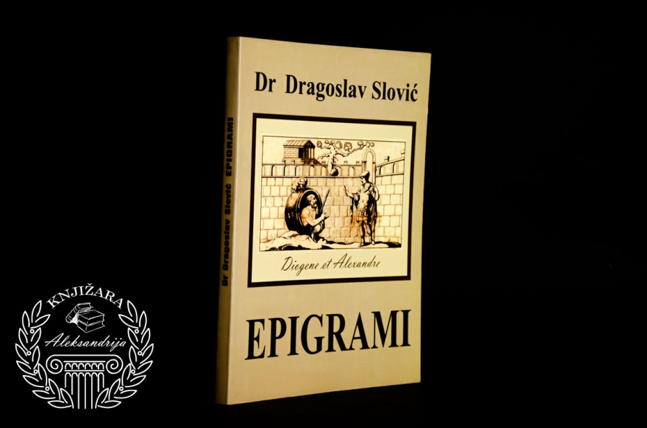 EPIGRAMI - Dragoslav Slović 