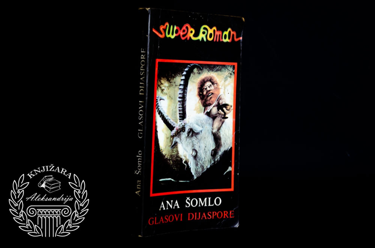 GLASOVI DIJASPORE - Ana Šomlo 