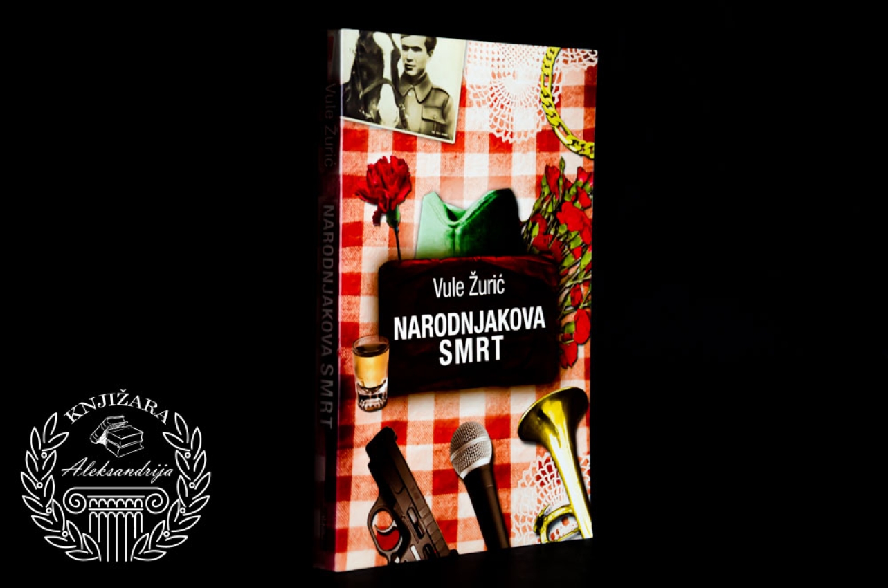 NARODNJAKOVA SMRT - Vule Žurić 