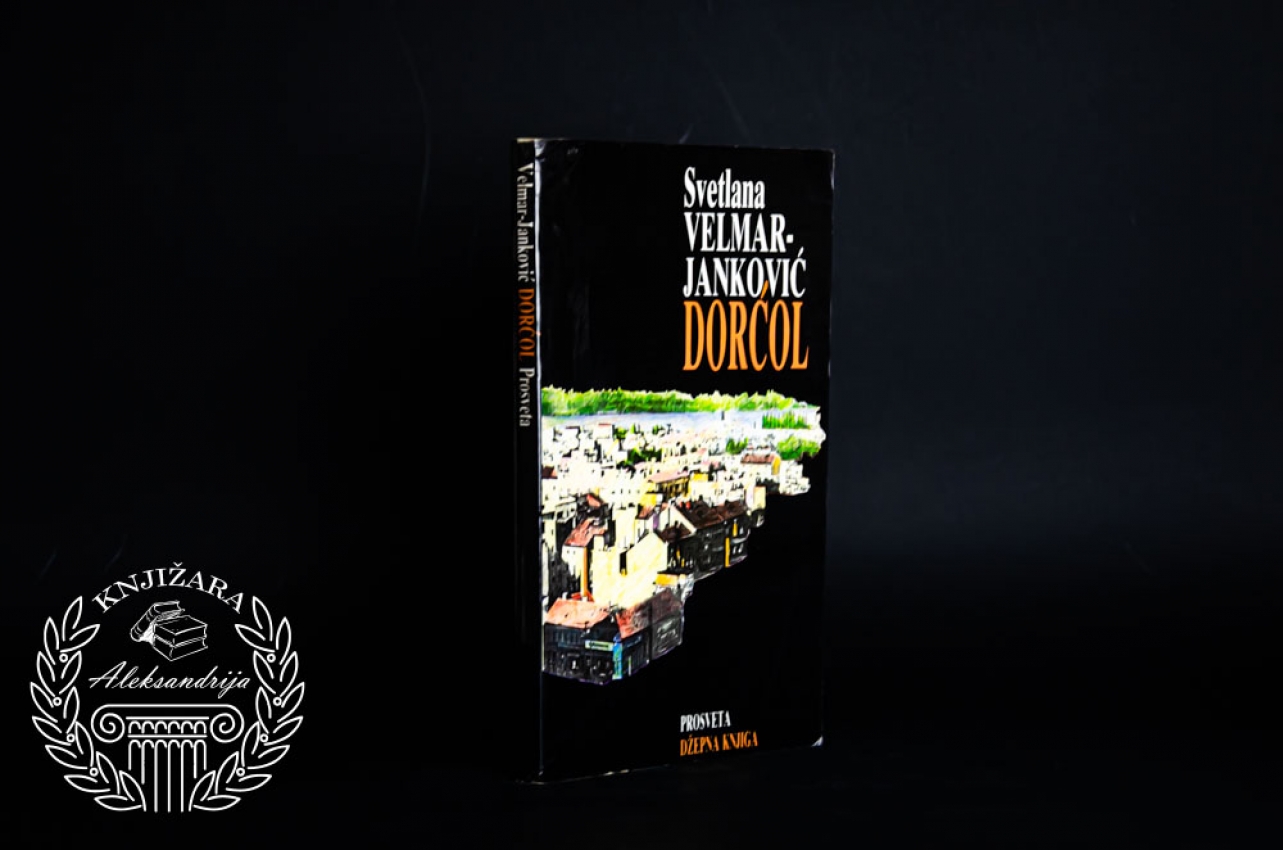 DORĆOL - Svetlana Velmar Janković 
