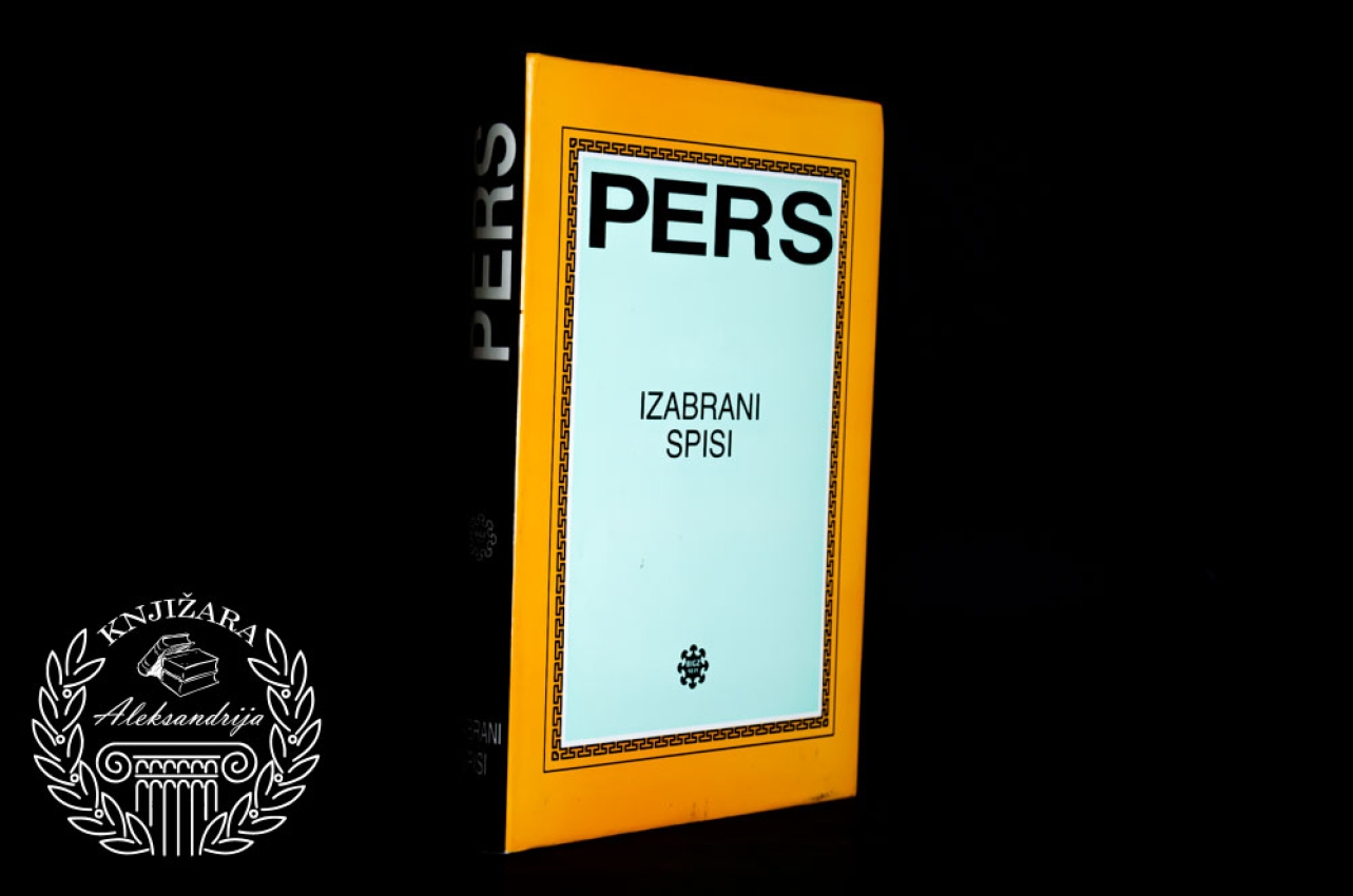 IZABRANI SPISI - Ćarls Sanders Pers