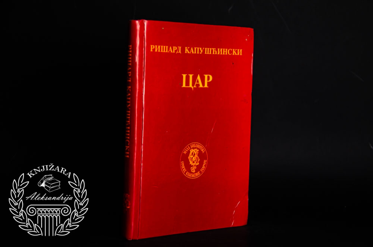 CAR - Rišard Kapušćinski 