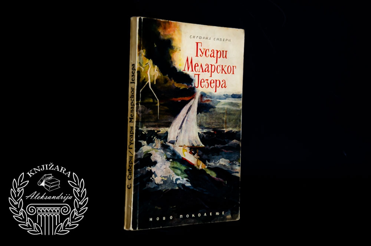 GUSARI MELARSKOG JEZIKA - Sigfird Siverc 