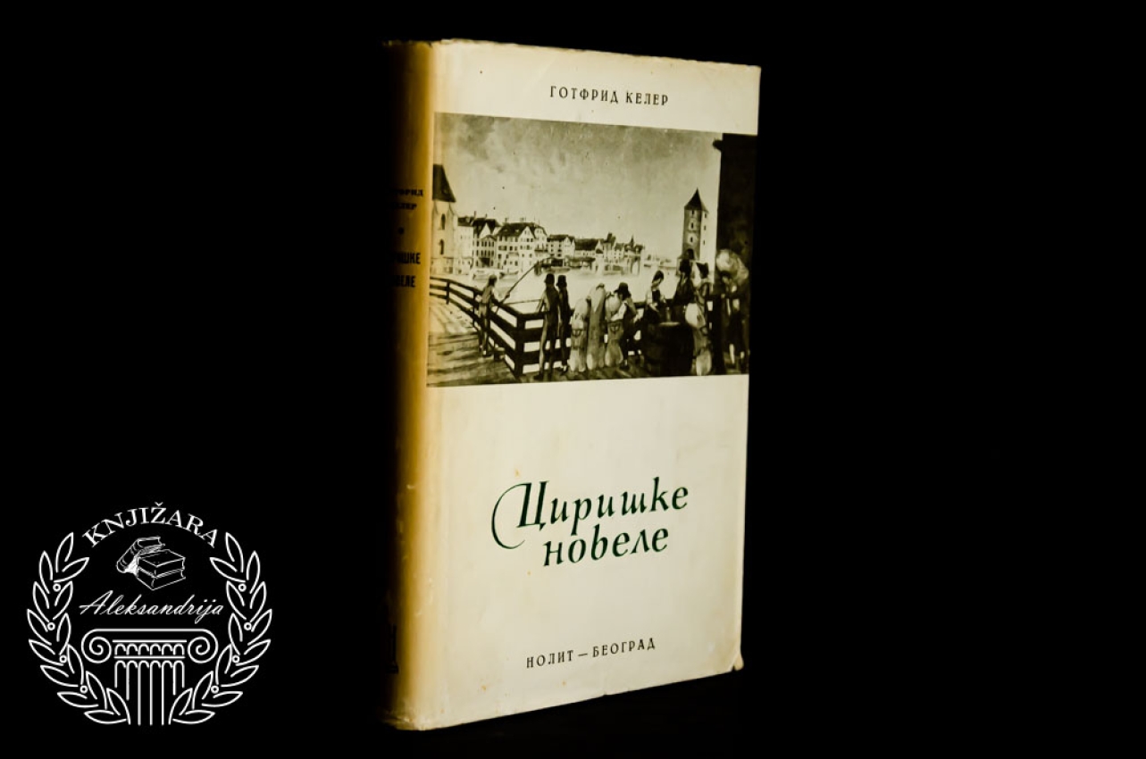 CIRIŠKE NOVELE - Gorfrid Keler 