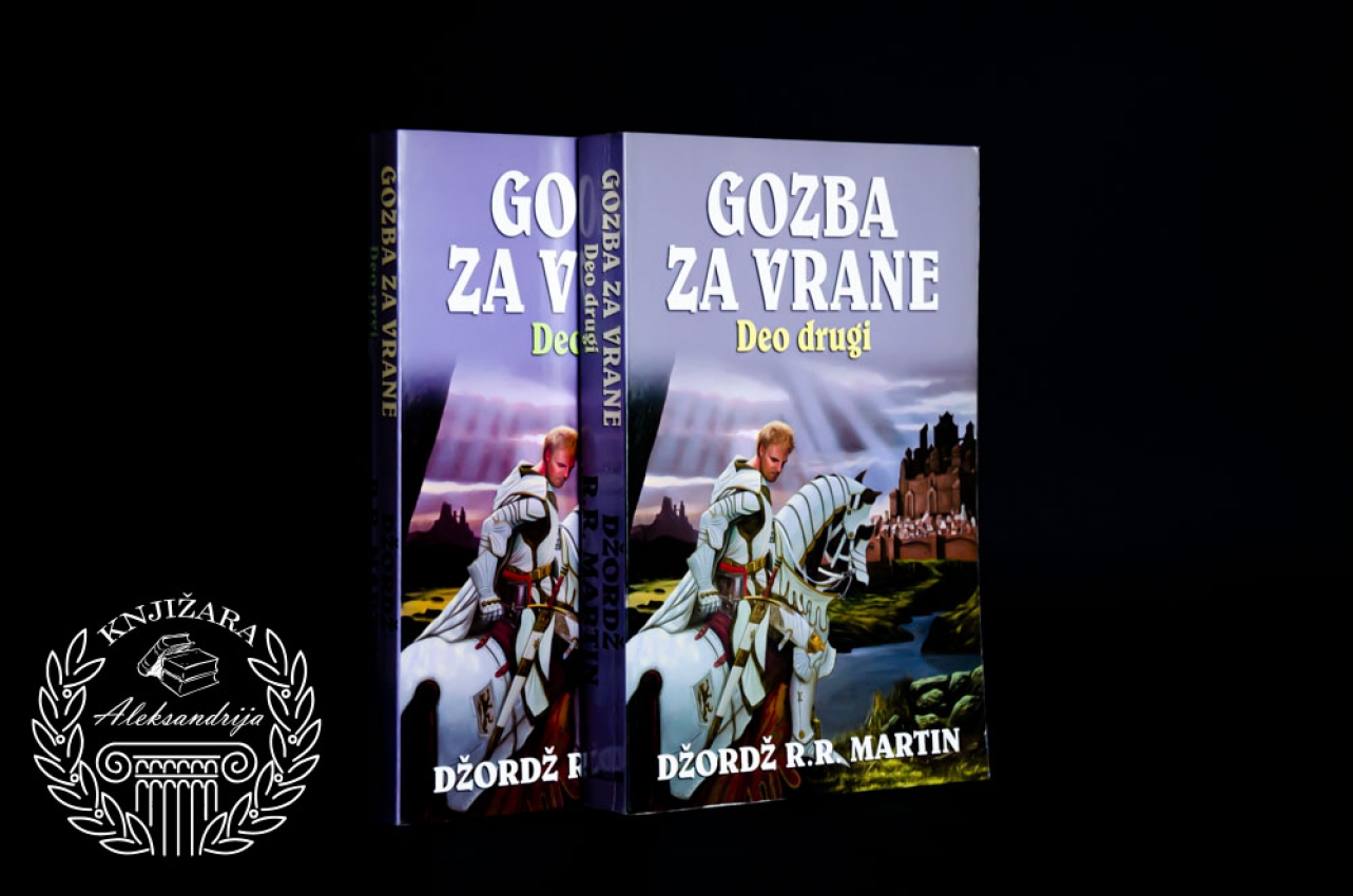 GOZBA ZA VRANE - Džordž R. R. Martin 
