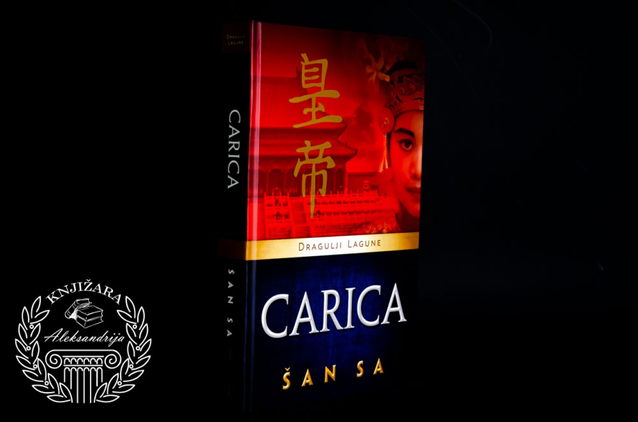 CARICA - Šan Sa 