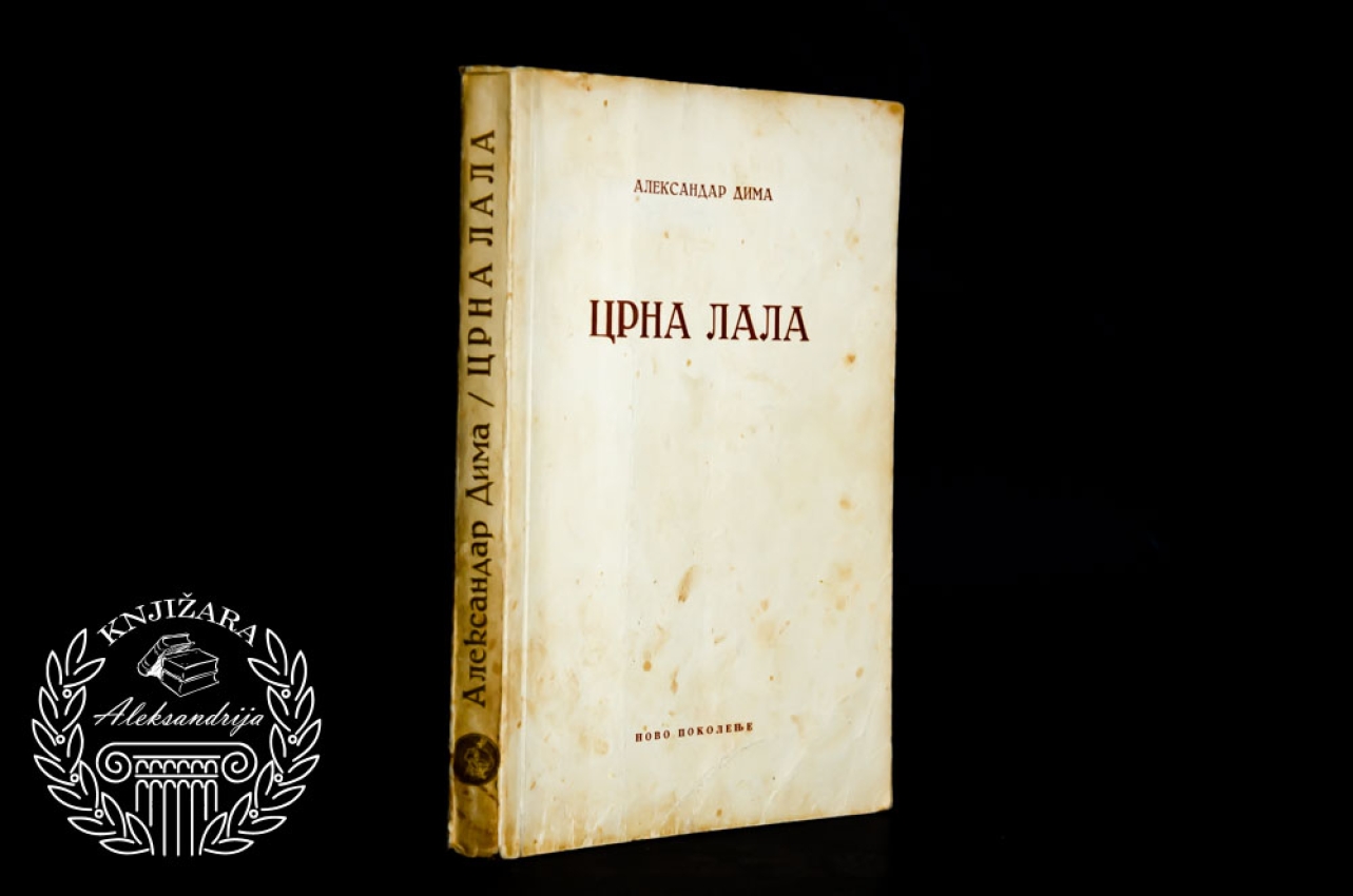 CRNA LALA - Aleksandar Dima 