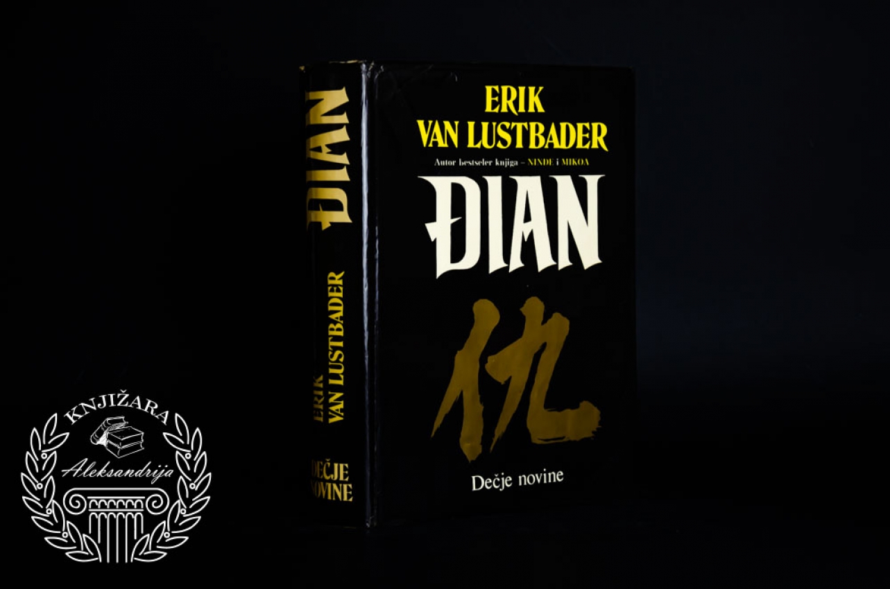 ĐAIN - Erik Van Lustbader 
