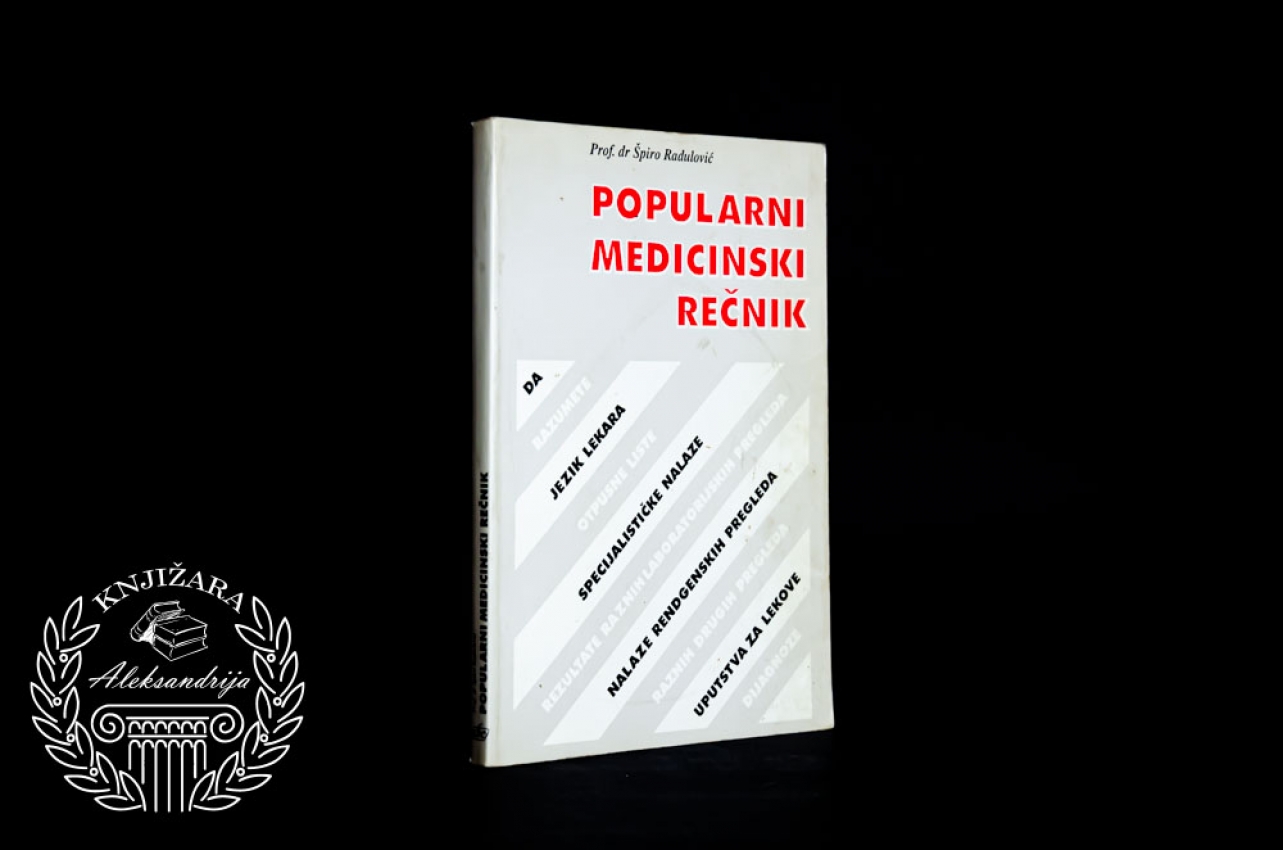 Špiro Radulović Popularni medicinski rečnik