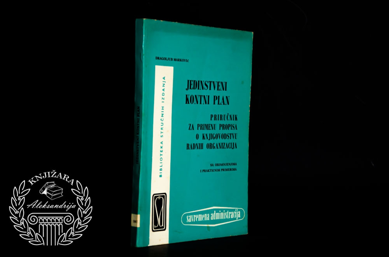 JEDINSTVENI KONTNI PLAN - Dragoljub Marković 