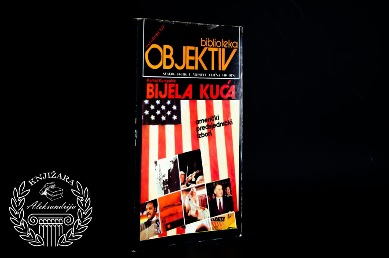 BIJELA KUĆA - Kemal Kurspahić 