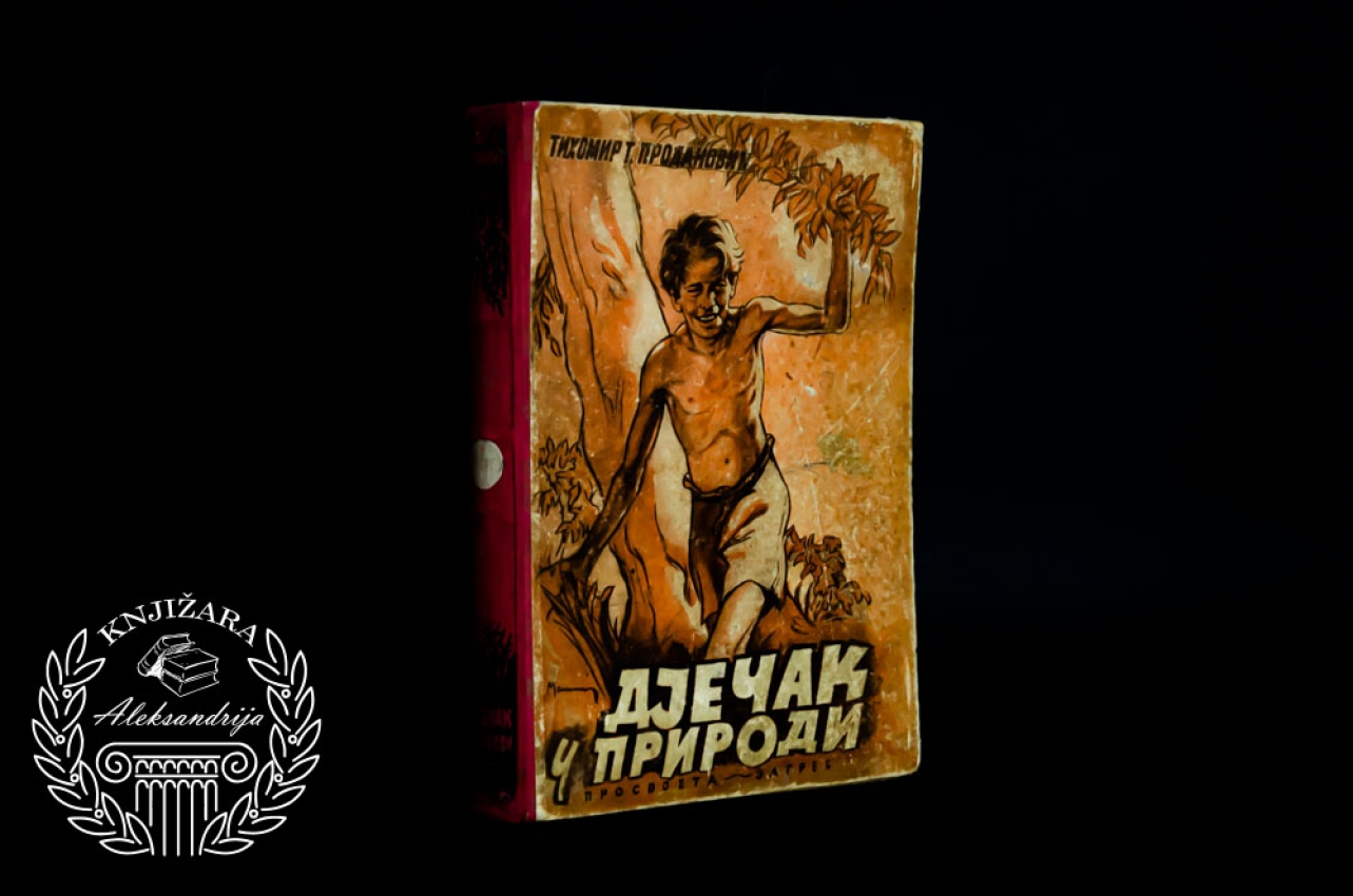 DJEČAK U PRIRODI - Tihomir Prodanović 