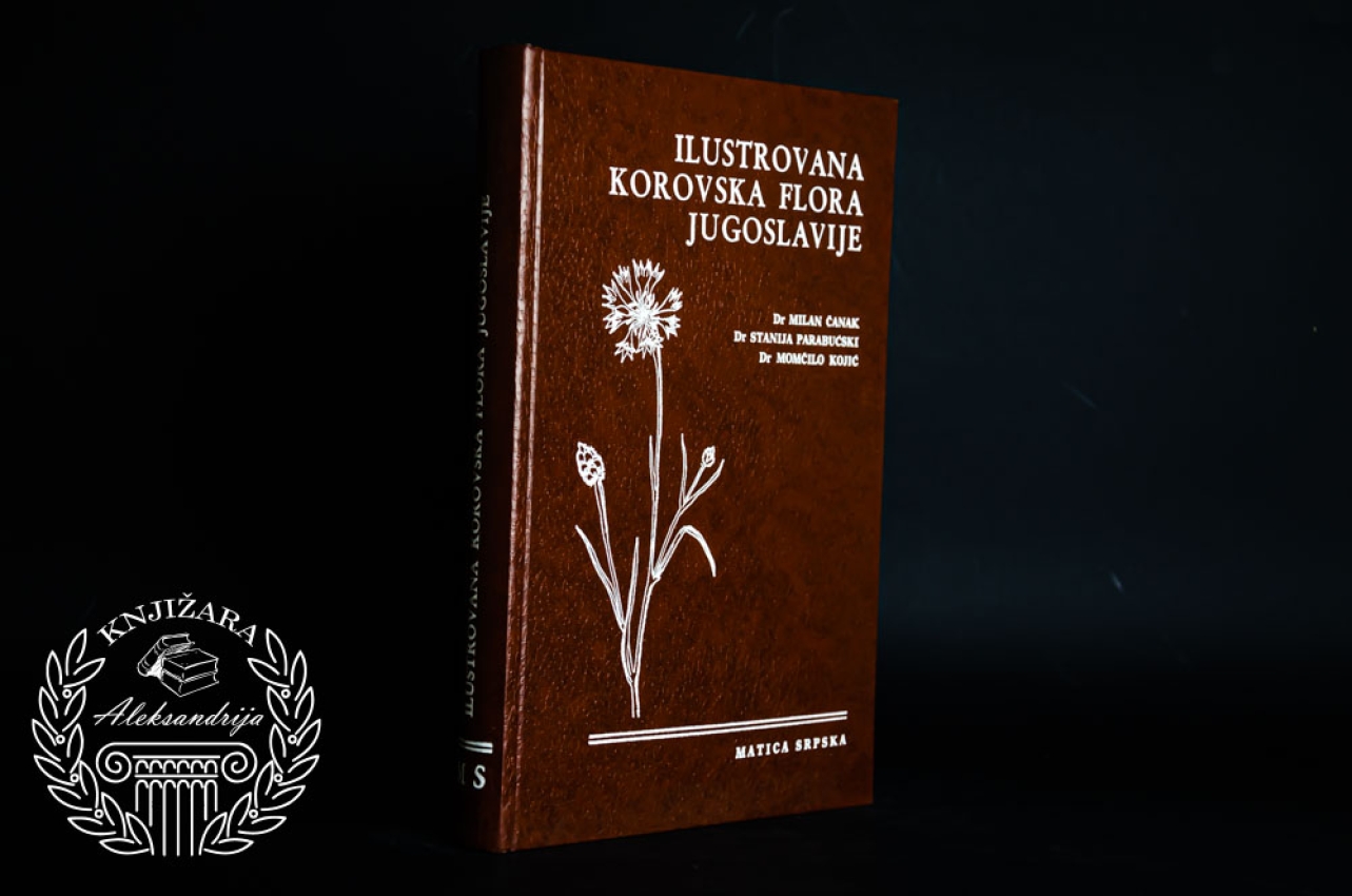 ILUSTROVANA KOROVSKA FLORA JUGOSLAVIJE - Nenad Čanak 