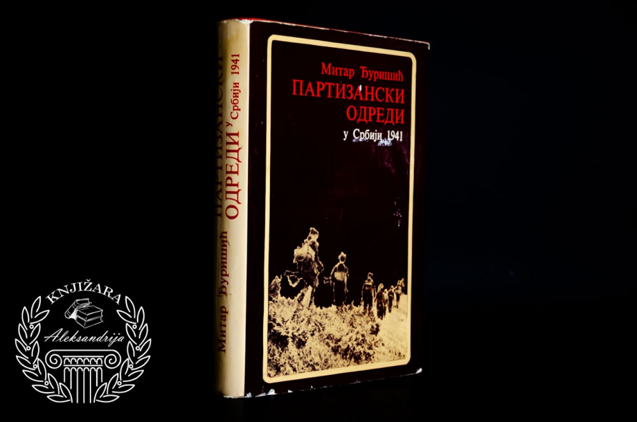 PARTIZANSKI ODREDI U JUGOSLAVIJI 1941 - Mitar Đurišić 