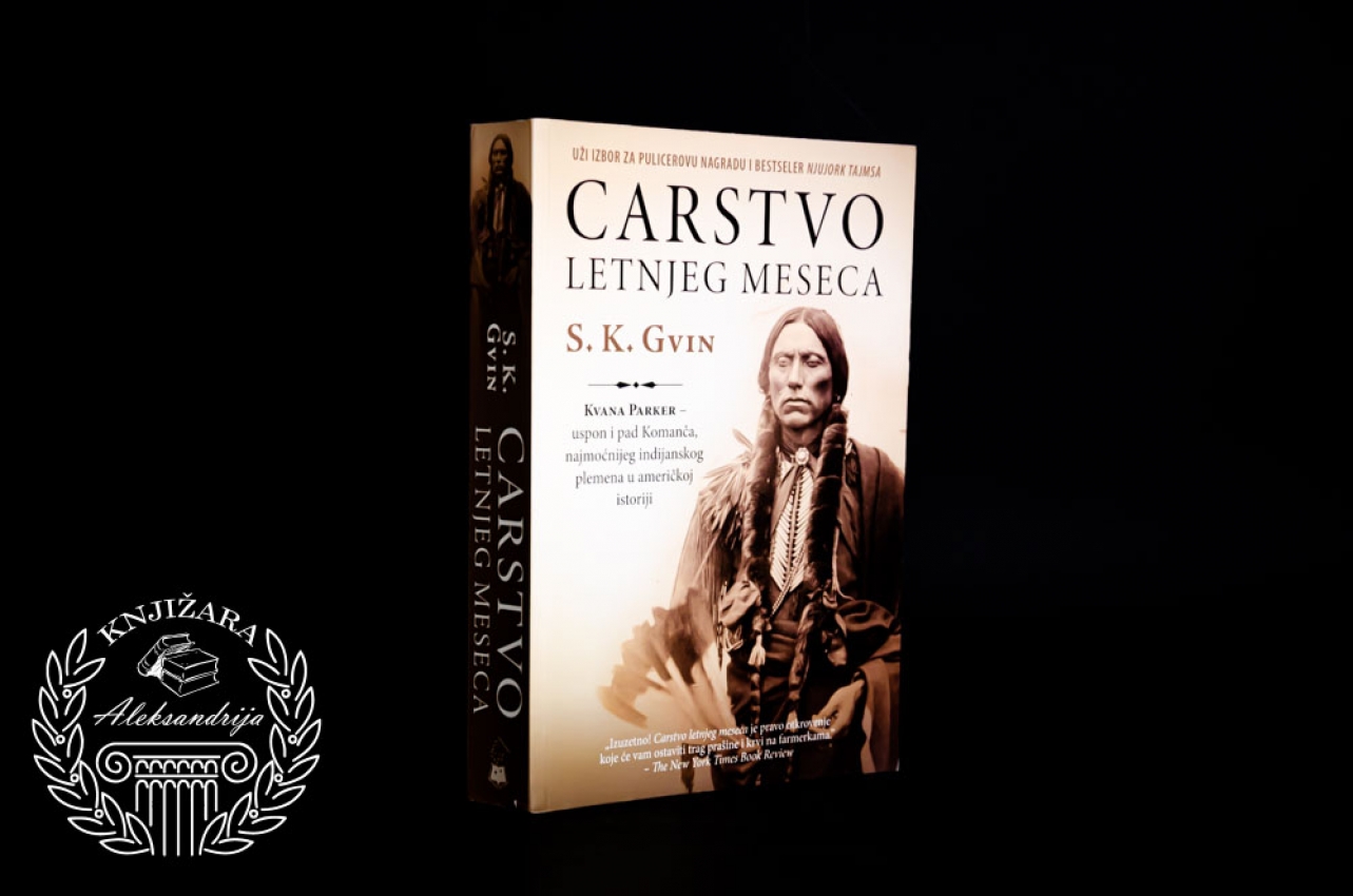 CARSTVO LETNJEG MESECA - S. K. Gvin 
